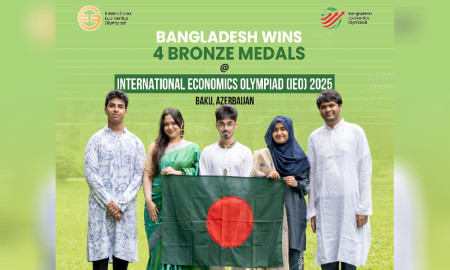 আন্তর্জাতিক ইকোনোমিক্স অলিম্পিয়াডের ৮ম আসররে পদকপ্রাপ্ত বাংলাদেশি