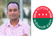 ‘পদ পাওয়ার আশায়’ মিথ্যা কারণ দেখিয়ে ইবি ছাত্রদল নেতার পুনঃভর্তি