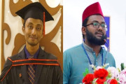 ঢাবি ‘মিল্লাতিয়ান অ্যাসোসিয়েশন’র আহবায়ক মিনহাজ, সচিব জুবায়ের
