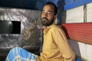 ঘাতক আমান উল্লাহ
