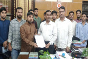 ফ্যাসিবাদমুক্ত ক্যাম্পাসসহ ৭ দাবিতে রাজশাহী কলেজ ছাত্রশিবিরের স্মারকলিপি