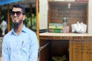 পড়ার টেবিলে লিখা ছিল—‘ইনশাআল্লাহ, ৪৪তম বিসিএসে প্রশাসন ক্যাডার হব’
