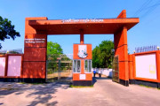 পবিপ্রবির শারীরিক শিক্ষা বিভাগের সংকট ২৩ বছরেও কাটেনি, শিক্ষার্থীরা হতাশ