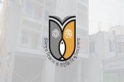 ‘অব্যাহতিপ্রাপ্ত’ দুই শিক্ষক ও অ্যাডহকে নিয়োগপ্রাপ্ত ছাত্রলীগ নেতায় অতিষ্ঠ প্রশাসন