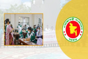 শিক্ষকদের স্বতন্ত্র বেতন কাঠামো বাস্তবায়নে প্রকৃত উদ্যোগ এখনও নেই 