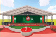 প্রতীকী ছবি