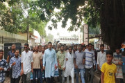 পিরোজপুরে বিএনপির বিক্ষোভ 