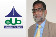 ইইউবির ভারপ্রাপ্ত উপাচার্য হলেন মো. গোলাম মরতুজা