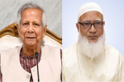 জামায়াতের আমিরের খোঁজ নিলেন প্রধান উপদেষ্টা