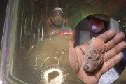 বাসে হামলা চালানো হয়