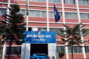 নান্দাইল মডেল থানা
