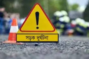 প্রতীকী ছবি