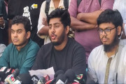 সংবাদ সম্মেলন