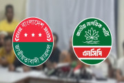  এনসিপির ‘বারবার’ অনুরোধের প্রেক্ষিতে সমাবেশস্থল পাল্টাল ছাত্রদল