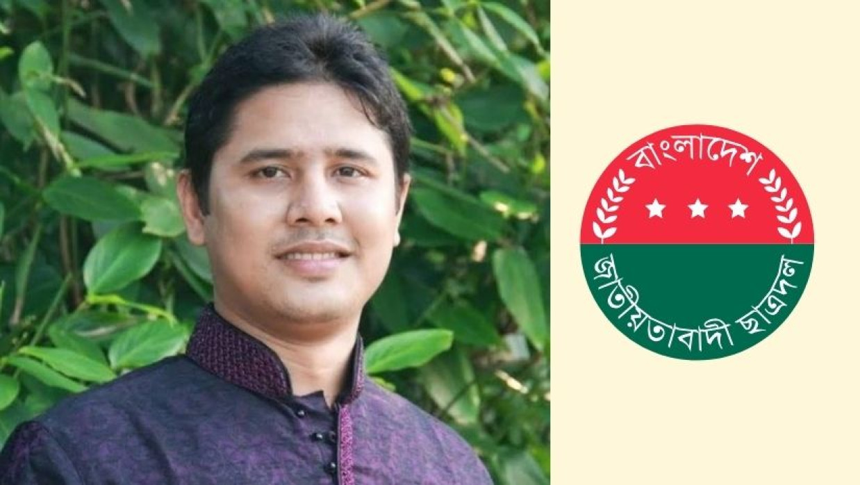 জাবি ছাত্রদলের আহবায়ক জহির উদ্দিন মোহাম্মদ বাবর
