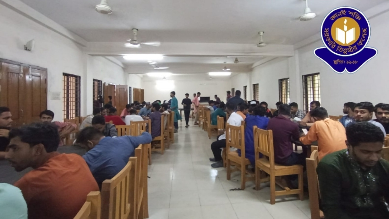 ছাত্রাবাসে ক্যান্টিনের উদ্বোধন