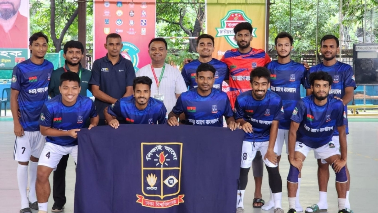 জিয়া ইন্টার ইউনিভার্সিটি ফুটসাল টুর্নামেন্টে রানার আপ হওয়া টিম