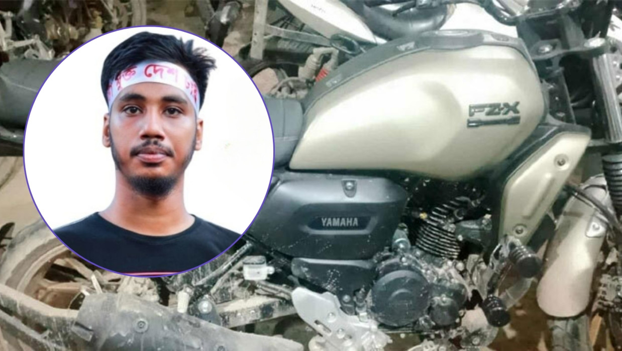 অপুর তথ্যমতে মটরসাইকেলটি উদ্ধার করে পুলিশ