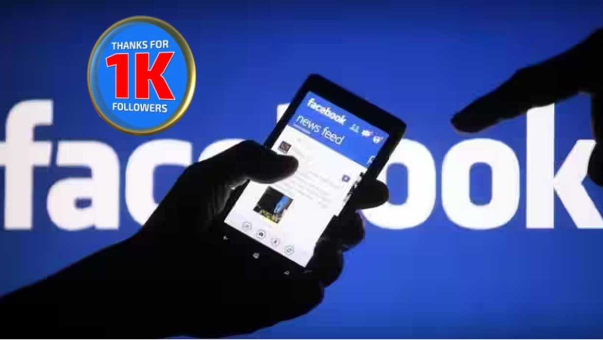 ফেসবুক থেকে টাকা আয়