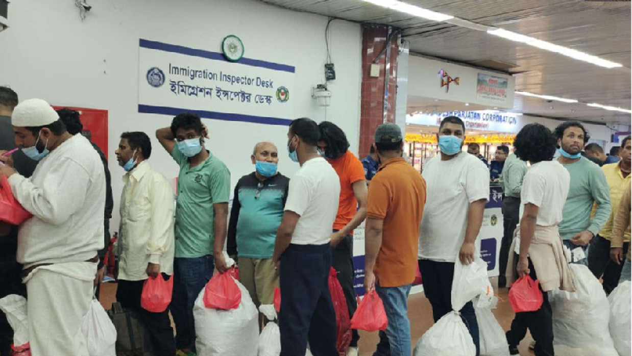 যুক্তরাষ্ট্র থেকে ফেরত ৩৯ বাংলাদেশি দেশে পৌঁছেছেন