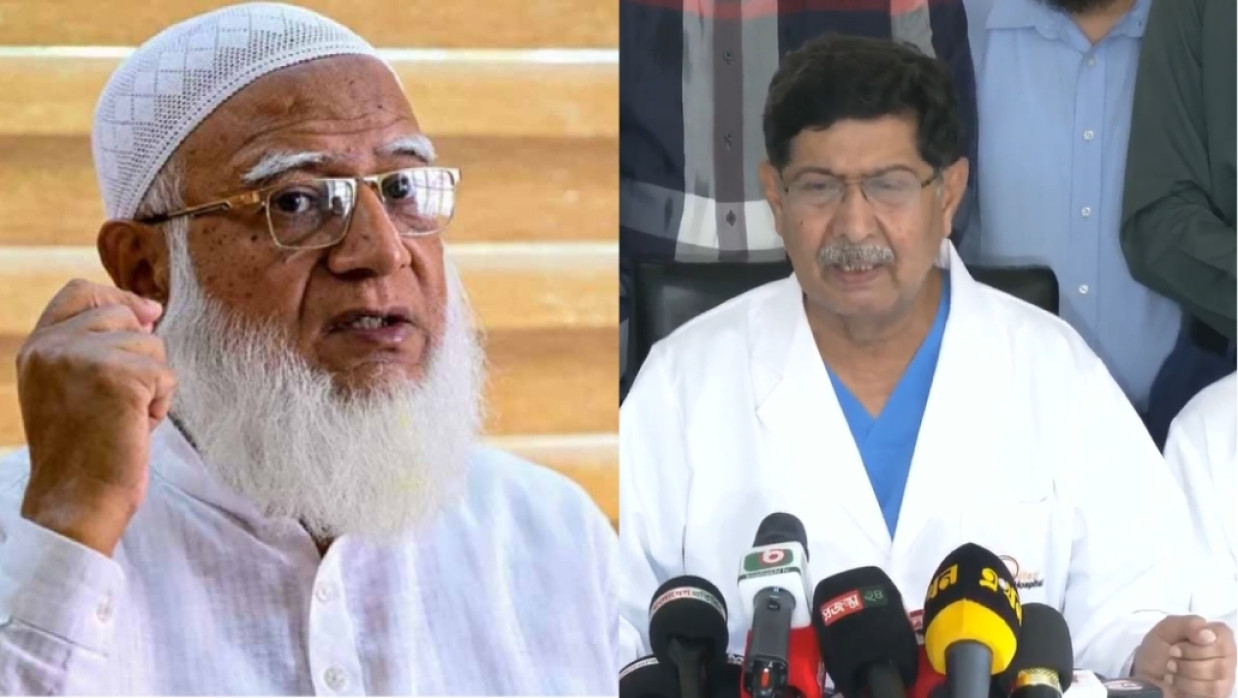 জামায়াত আমির ও ডা. জাহাঙ্গীর কবির