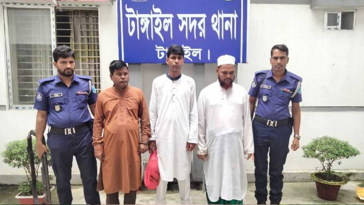 গ্রেপ্তার হওয়া তিন বিএনপি নেতা