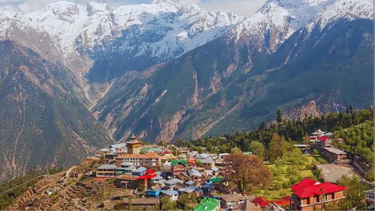 হিমাচল প্রদেশ