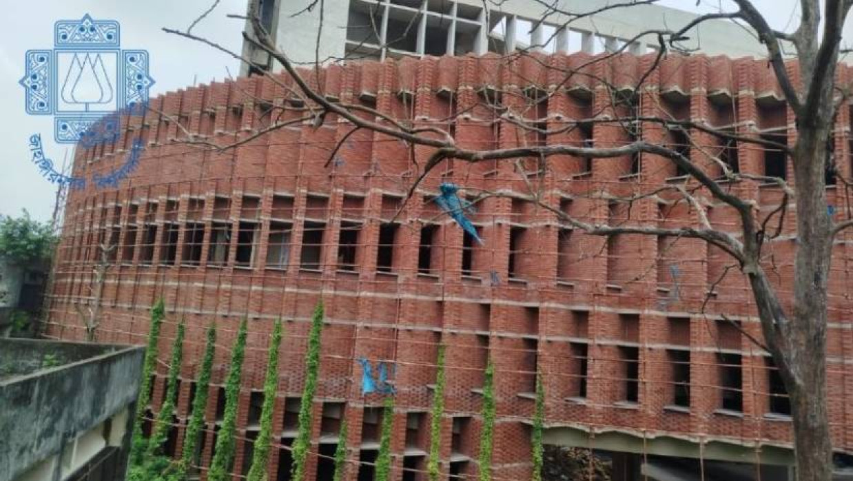 জাহাঙ্গীরনগর বিশ্ববিদ্যালয়