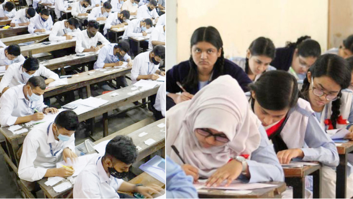 এইচএসসি পরীক্ষার্থী