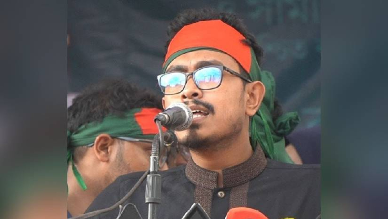 সাদিক কায়েম