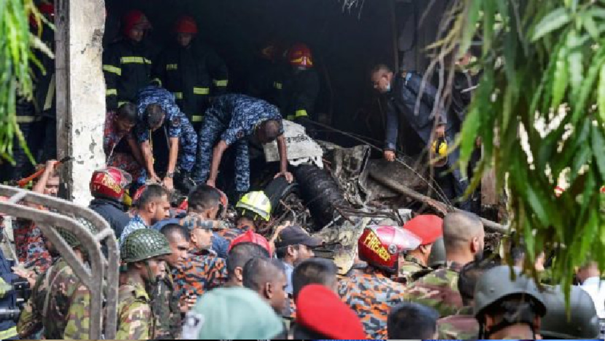 মাইলস্টোন স্কুল অ্যান্ড কলেজে বিমান দুর্ঘটনা