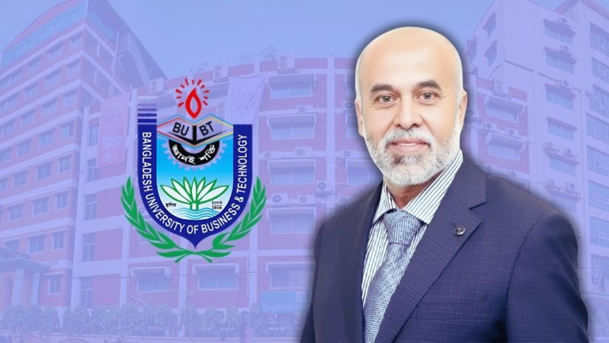 অধ্যাপক ড. এ বি এম শওকত আলী