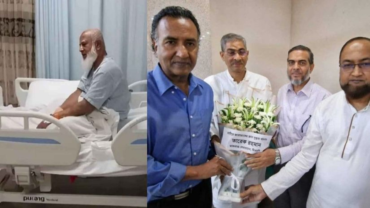 জামায়াত আমিরের খোঁজ নিতে হাসপাতালে বিএনপির প্রতিনিধি দল