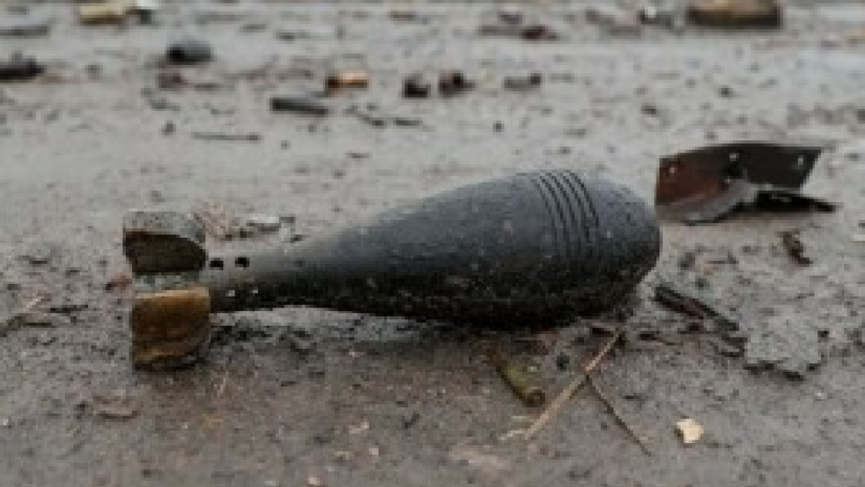 মর্টারশেল