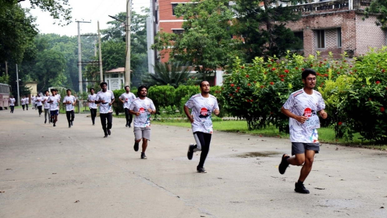 ম্যারাথন প্রতিযোগিতা