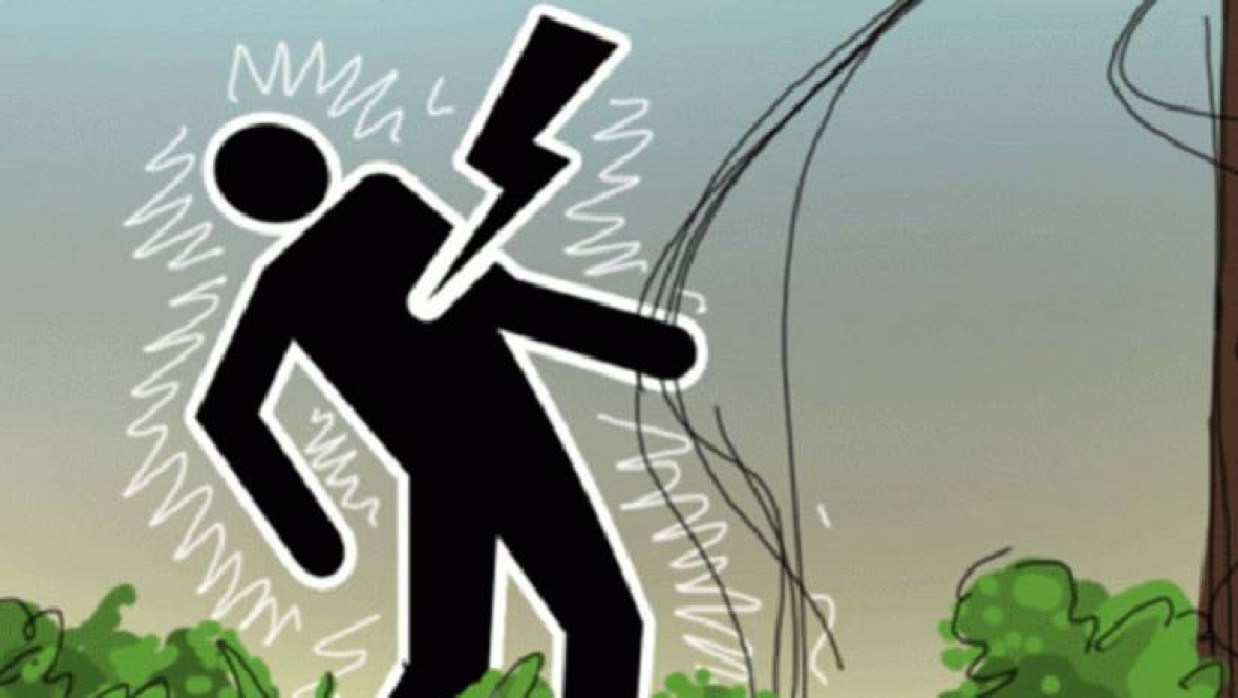 প্রতীকী ছবি