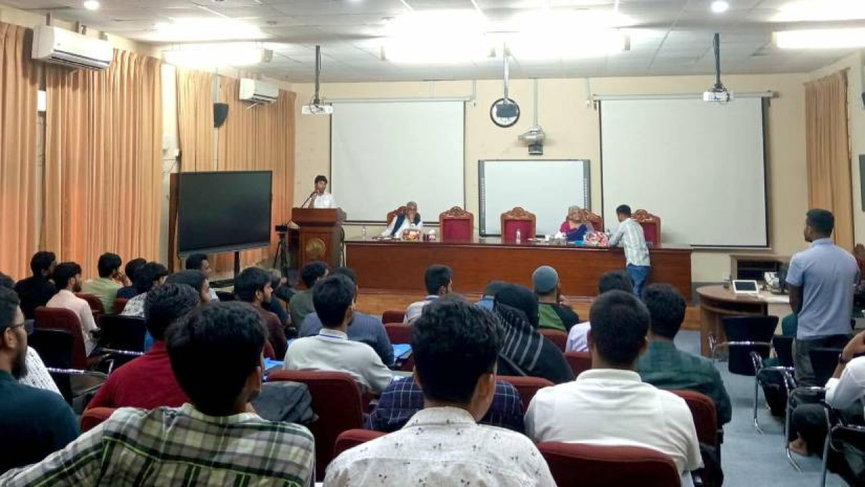 বিশ্ববিদ্যালয়ের ভার্চুয়াল ক্লাসরুমে আলোচনা সভা অনুষ্ঠিত হয়