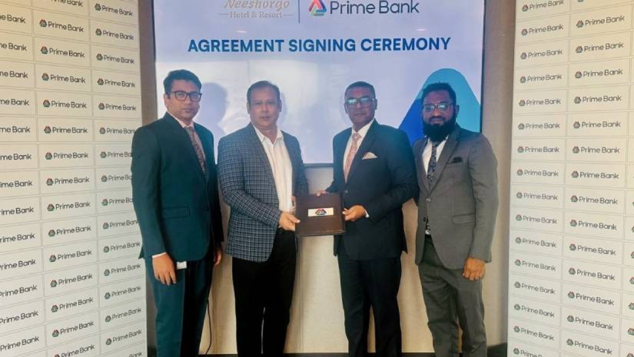 সম্প্রতি ব্যাংকের গুলশান কর্পোরেট অফিসে চুক্তি স্বাক্ষরিত হয়