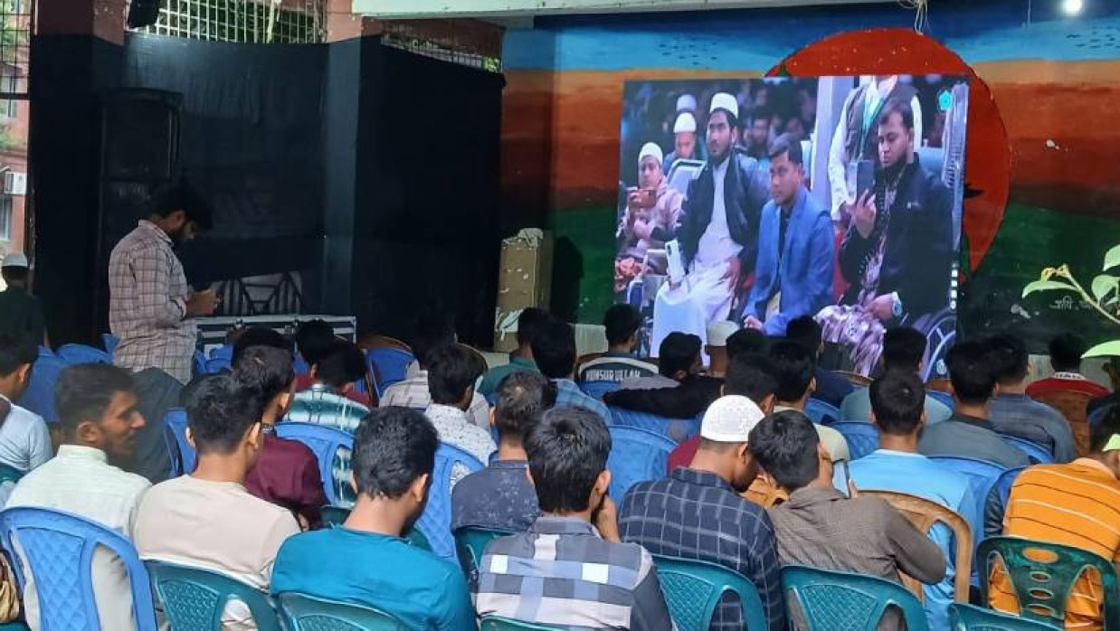 কলেজ ক্যাম্পাসের মুক্তমঞ্চে আলোকচিত্র প্রদর্শনী অনুষ্ঠিত হয়