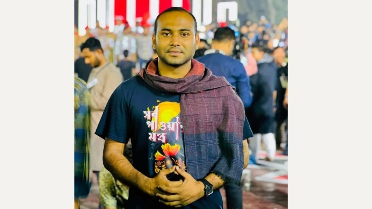 মহিউদ্দিন হাওলাদার রনি