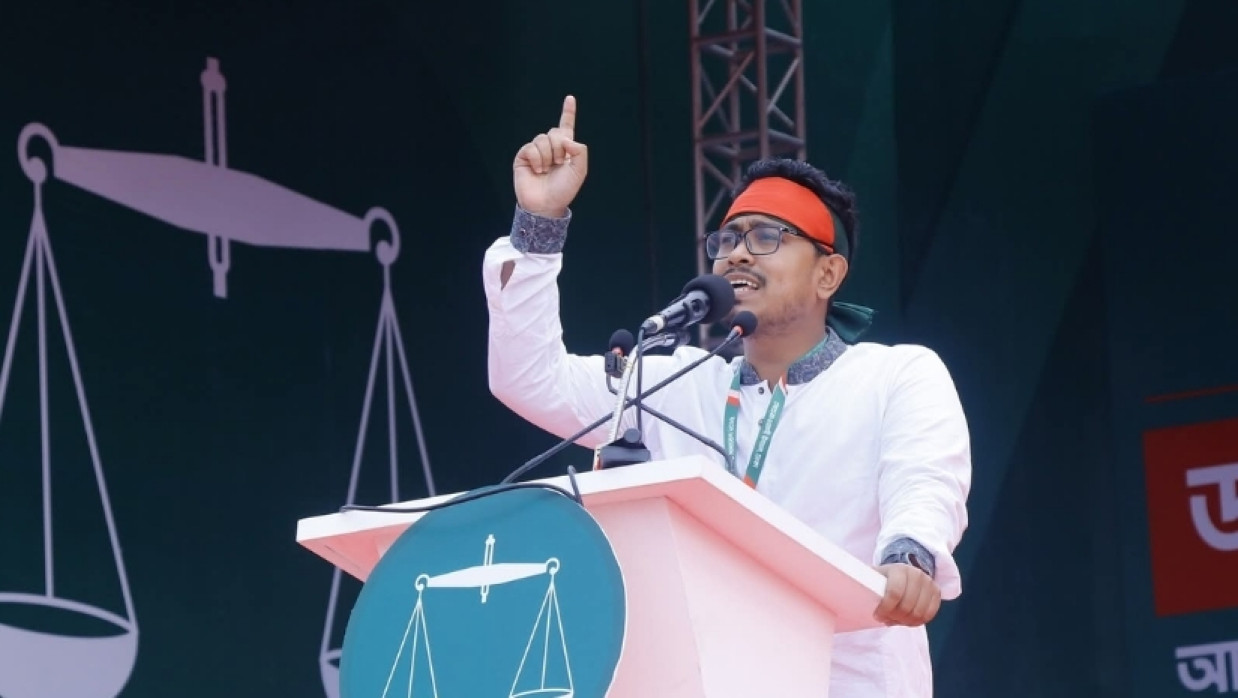 ঢাবি শিবিরের সাবেক সভাপতি ও কেন্দ্রীয় কমিটির প্রকাশনা সম্পাদক সাদিক কায়েম