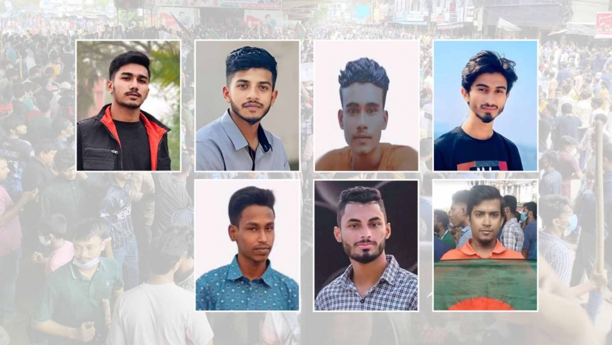 আন্দোলনে পুলিশের গুলিতে প্রাণ হারান ৭ তরুণ