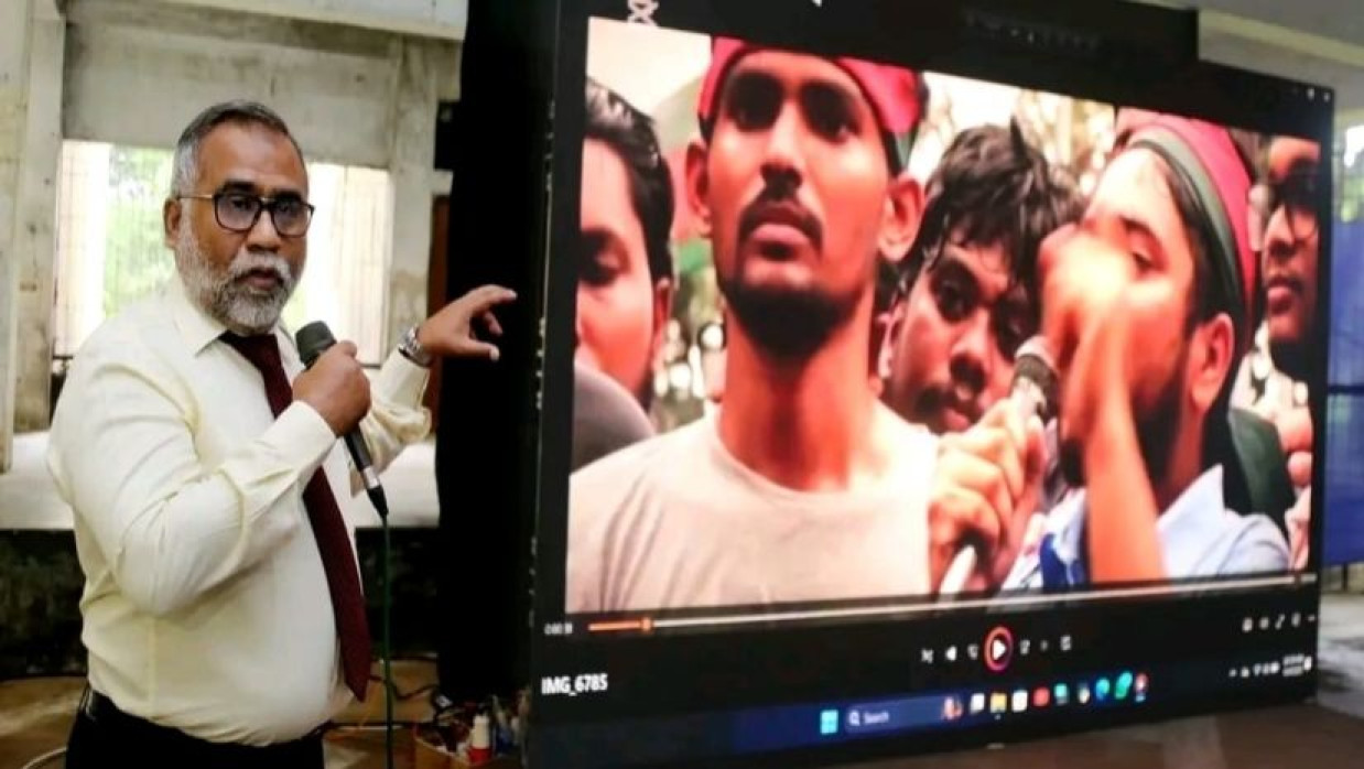 জুলাই আন্দোলনের ডকুমেন্টারি প্রদর্শনী