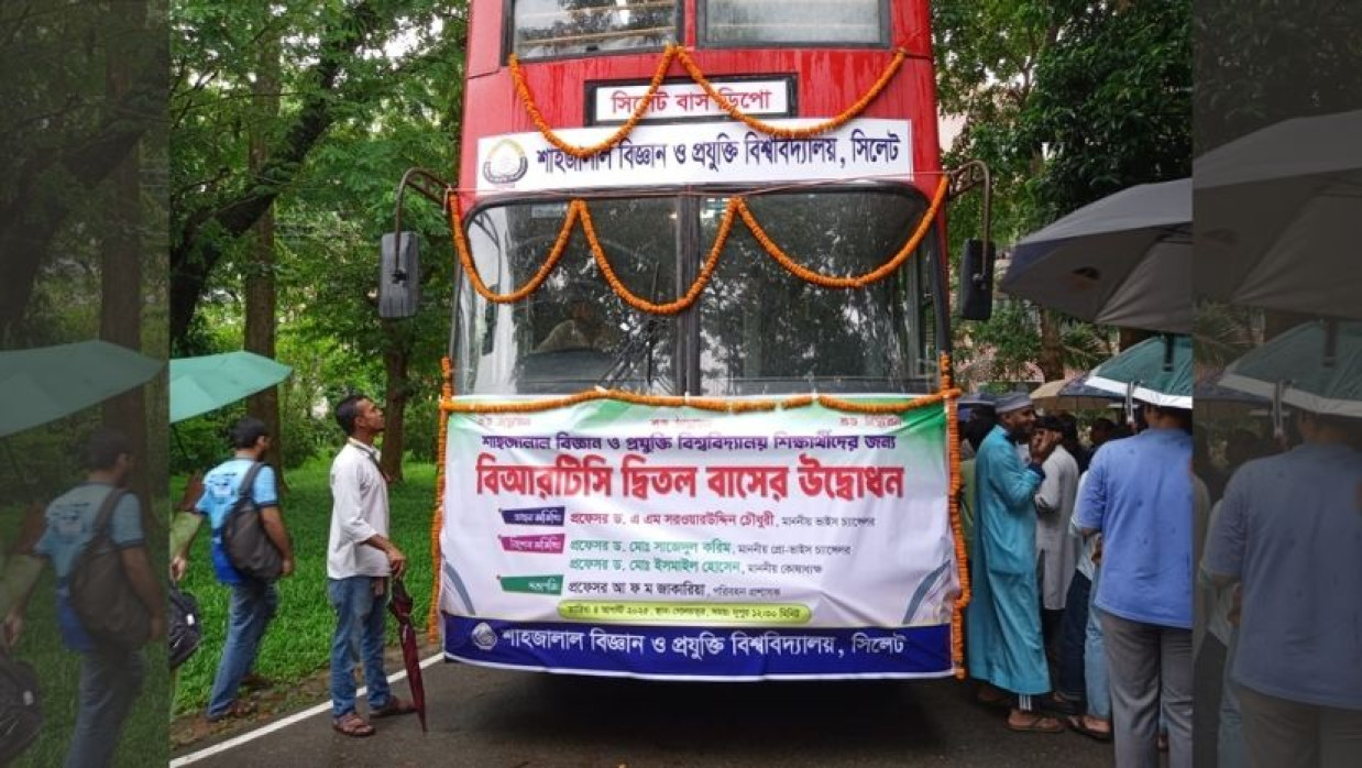শাবিতে তিনটি দ্বিতল বাসের উদ্বোধন