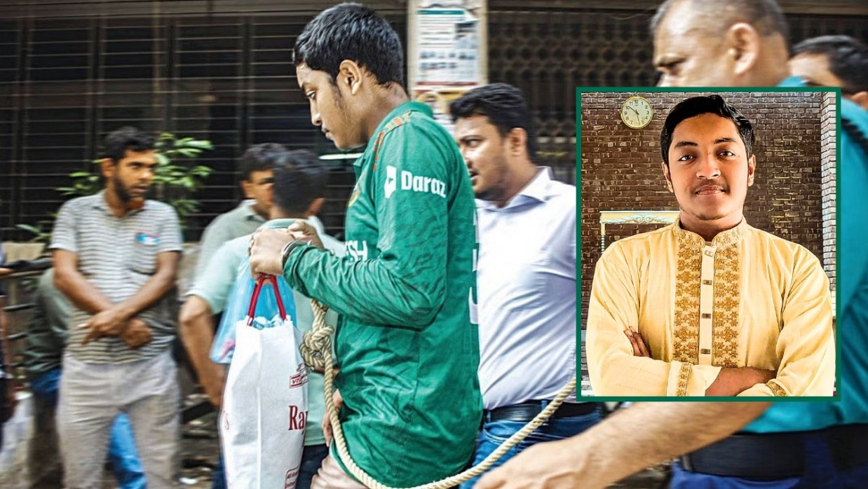 হাসনাতুল ইসলাম ফাইয়াজ