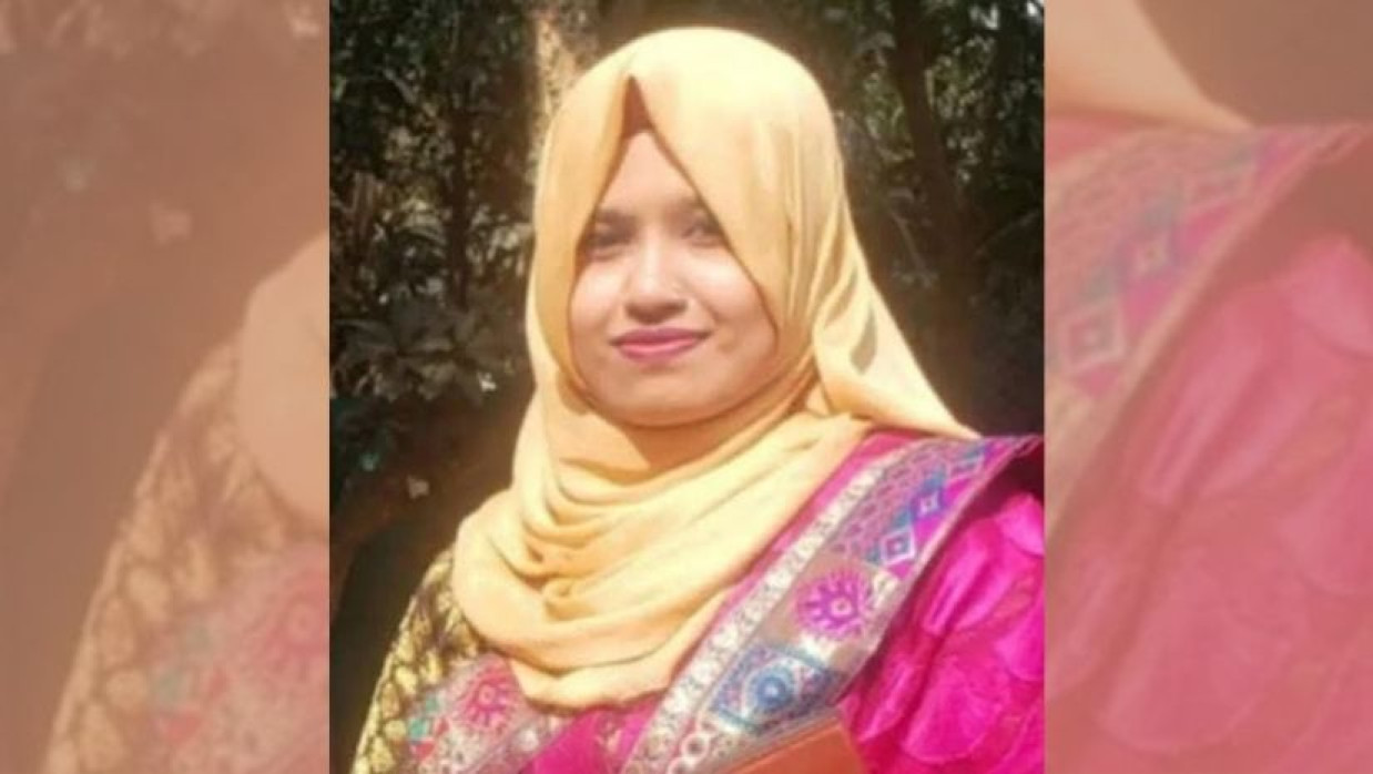 ফারিয়া তাসনিম