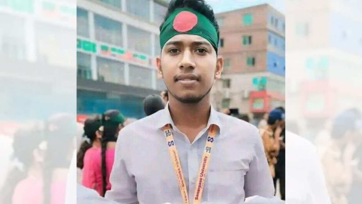 শহীদ রাসেল