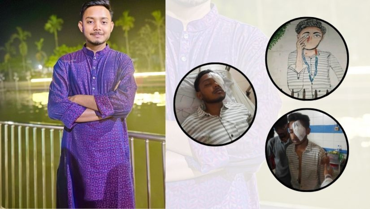 জুলাই গণঅভ্যুত্থানে চোখ হারানো ডিআইইউ’র সিভিল ইঞ্জিনিয়ারিং বিভাগের শিক্ষার্থী তারেক শাহরিয়ার তন্ময়