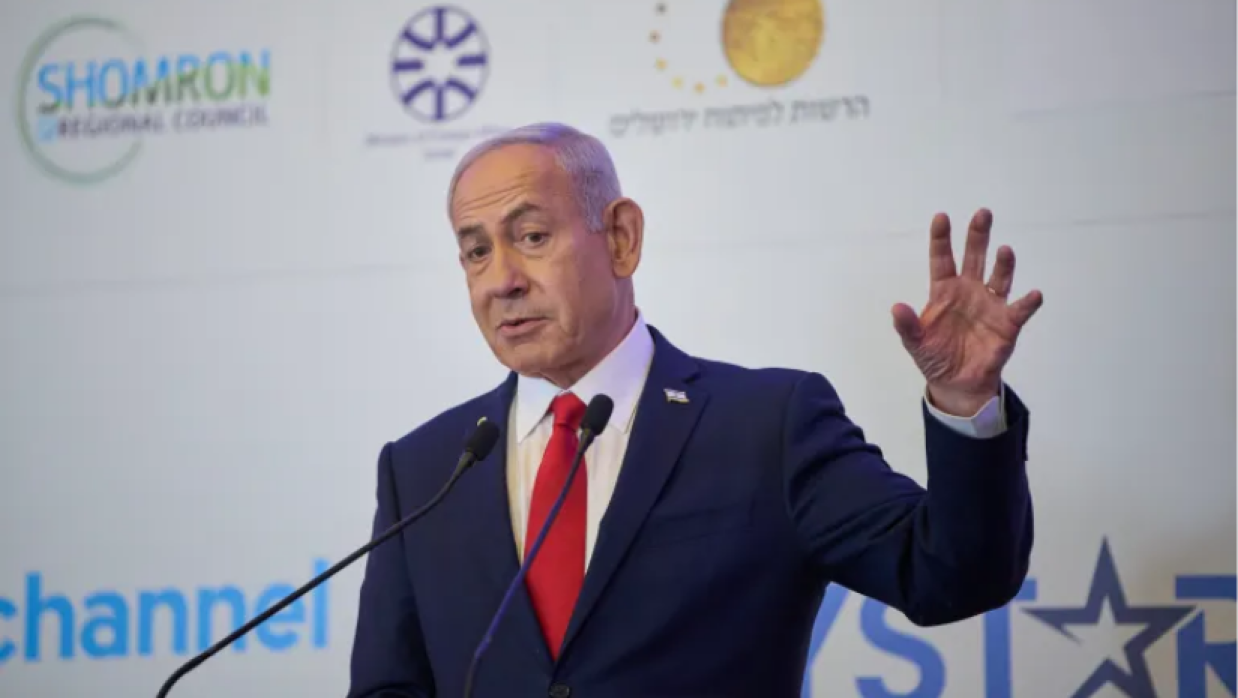 ইসরায়েলি প্রধানমন্ত্রী বেনিয়ামিন নেতানিয়াহু