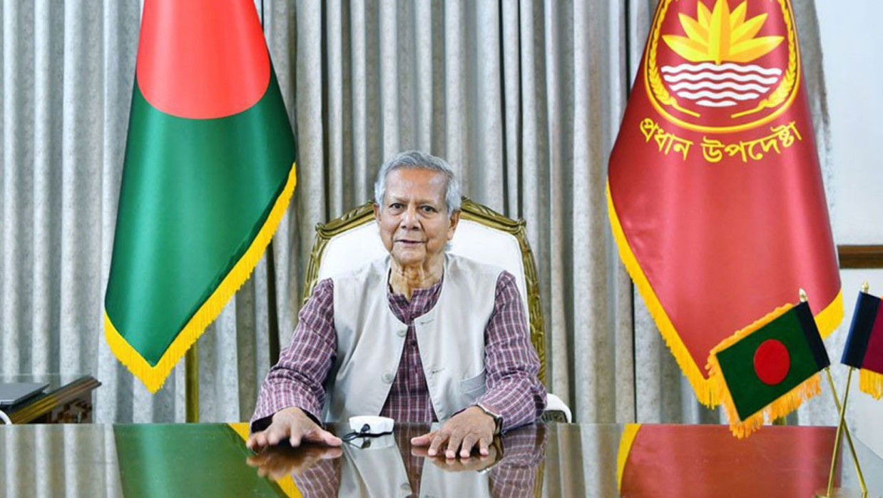 প্রধান উপদেষ্টা অধ্যাপক ড. মুহাম্মদ ইউনূস